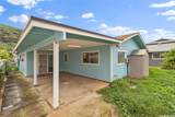 86-196 Moelua Street - Photo 18