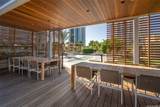 987 Queen Street - Photo 19
