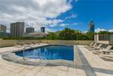 1717 Ala Wai Boulevard - Photo 12