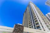 1717 Ala Wai Boulevard - Photo 21