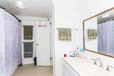 1717 Ala Wai Boulevard - Photo 7