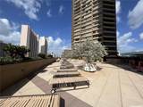 1778 Ala Moana Boulevard - Photo 10