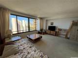 1778 Ala Moana Boulevard - Photo 2