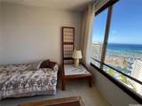 1778 Ala Moana Boulevard - Photo 5