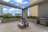 1199 Bishop Street - Photo 16