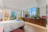 1199 Bishop Street - Photo 6