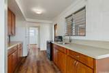 98-121 Kihale Place - Photo 9