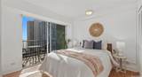 2440 Kuhio Avenue - Photo 10