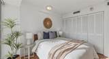 2440 Kuhio Avenue - Photo 11