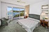 46-161 Nahiku Place - Photo 10