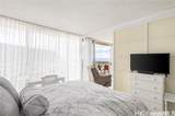 84-680 Kili Drive - Photo 12