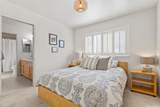 87-1086 Anaha Street - Photo 14