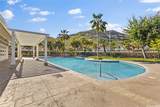 87-1086 Anaha Street - Photo 20