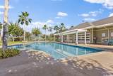 87-1086 Anaha Street - Photo 21