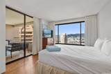 1778 Ala Moana Boulevard - Photo 15