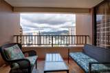 1778 Ala Moana Boulevard - Photo 18