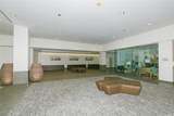 410 Atkinson Drive - Photo 15