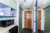 410 Atkinson Drive - Photo 9