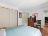 431 Nahua Street - Photo 8