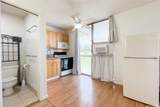2649 Varsity Place - Photo 10