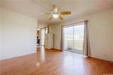 2649 Varsity Place - Photo 2