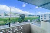 2649 Varsity Place - Photo 4