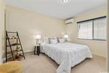 2222 Mahalo Street - Photo 12