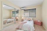 2222 Mahalo Street - Photo 15