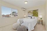 2222 Mahalo Street - Photo 19