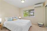 2222 Mahalo Street - Photo 20