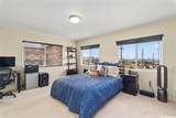 2222 Mahalo Street - Photo 5