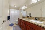 2222 Mahalo Street - Photo 6