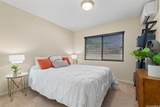 2222 Mahalo Street - Photo 8