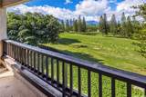 354B Kaelepulu Drive - Photo 10