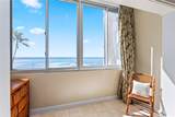 2969 Kalakaua Avenue - Photo 16