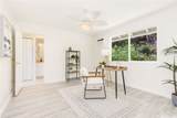 2456 Sonoma Street - Photo 23