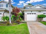 92-1057 Koio Drive - Photo 22