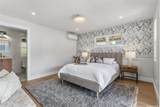 2548 Olopua Street - Photo 12
