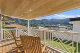 2548 Olopua Street - Photo 15