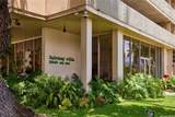 2345 Ala Wai Boulevard - Photo 9