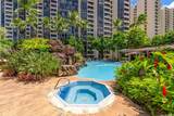 501 Hahaione Street - Photo 21