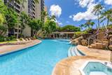 501 Hahaione Street - Photo 22