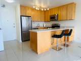 411 Hobron Lane - Photo 2