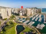 1700 Ala Moana Boulevard - Photo 13