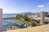 1700 Ala Moana Boulevard - Photo 15