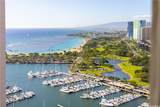 1700 Ala Moana Boulevard - Photo 16