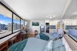 1700 Ala Moana Boulevard - Photo 18