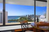 1700 Ala Moana Boulevard - Photo 5