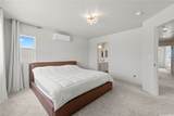 91-1762 Mee Street - Photo 10