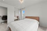 91-1762 Mee Street - Photo 14